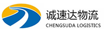 湖州到和林格尔县物流公司